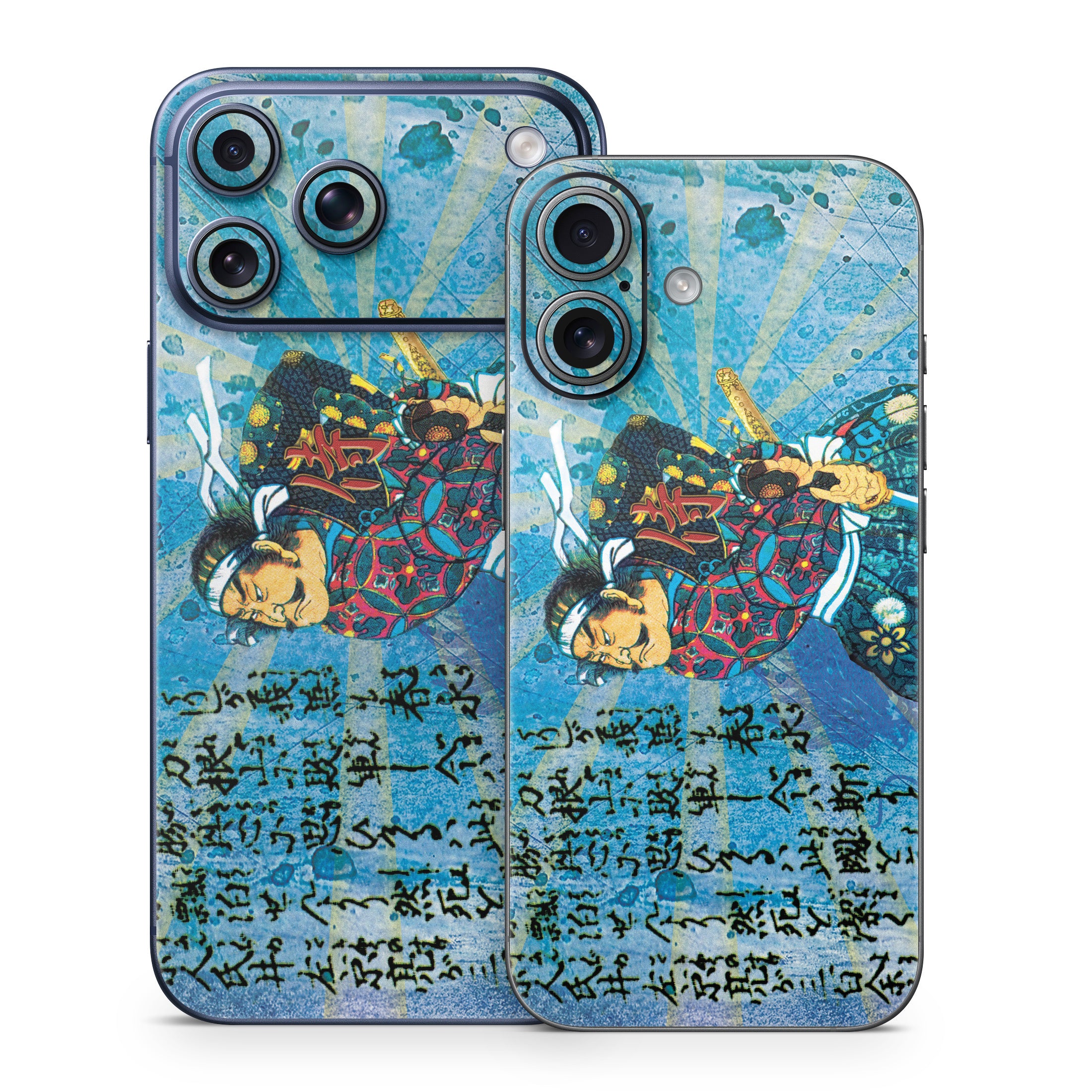 Samurai Honor - Apple iPhone 17 Skin