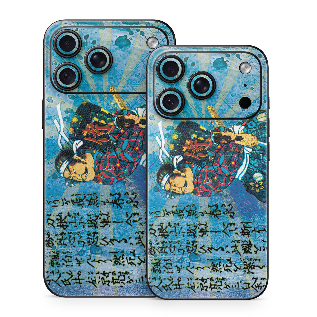 Samurai Honor - Apple iPhone 18 Skin