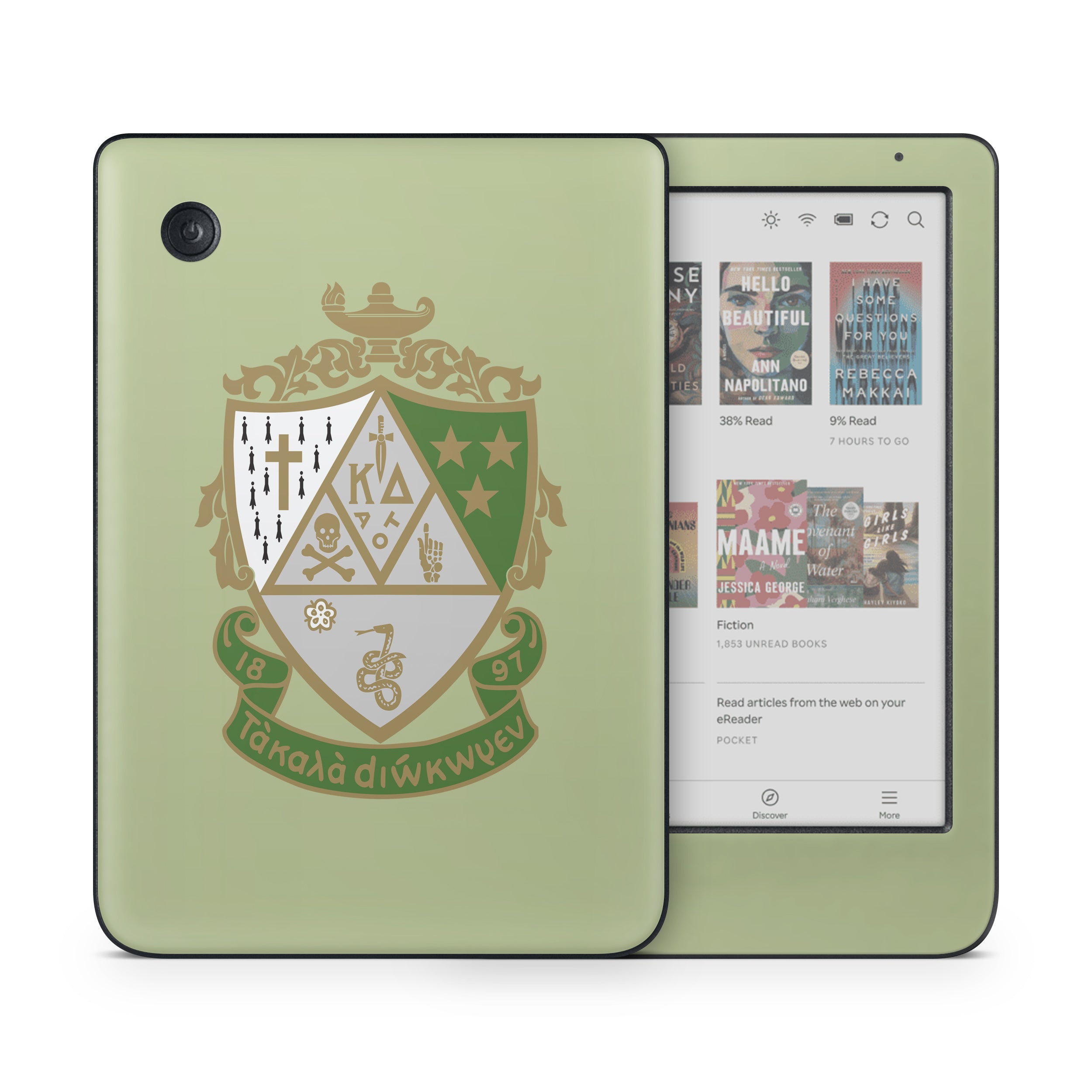 Kappa Delta Crest Light Olive - Kobo Clara Colour Skin