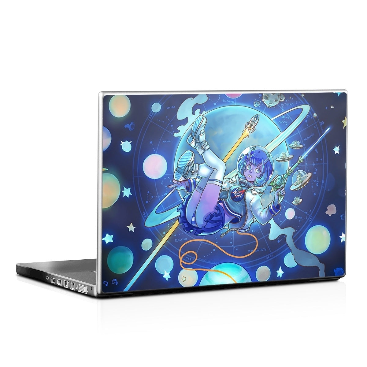 We Come in Peace - Laptop Lid Skin