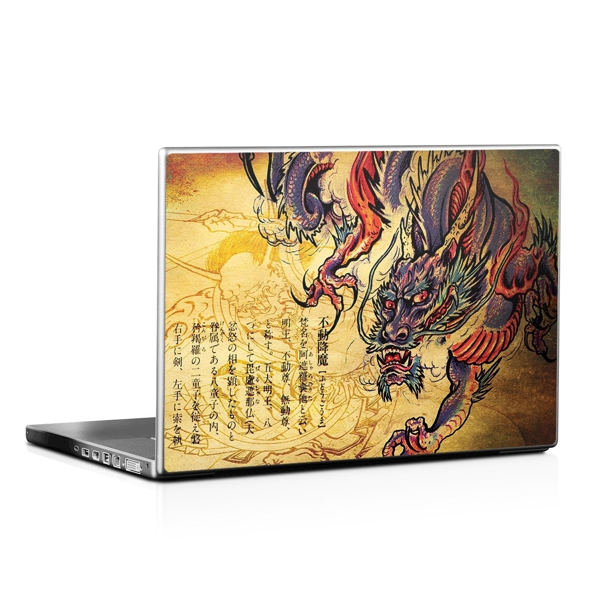 Dragon Legend - Laptop Lid Skin