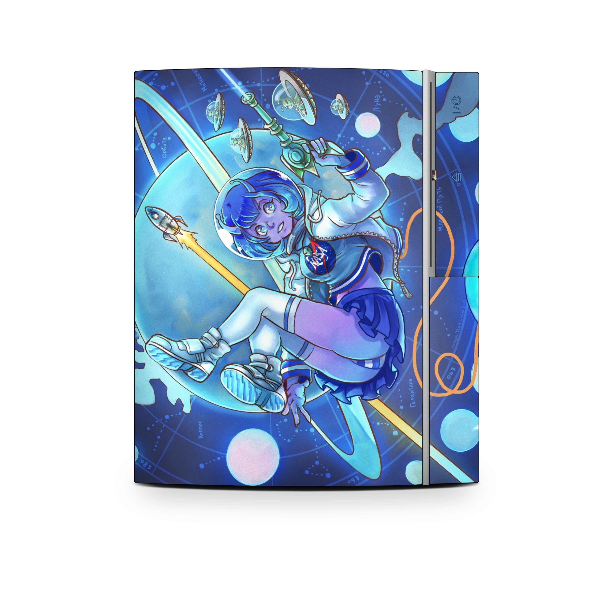 We Come in Peace - Sony PS3 Skin