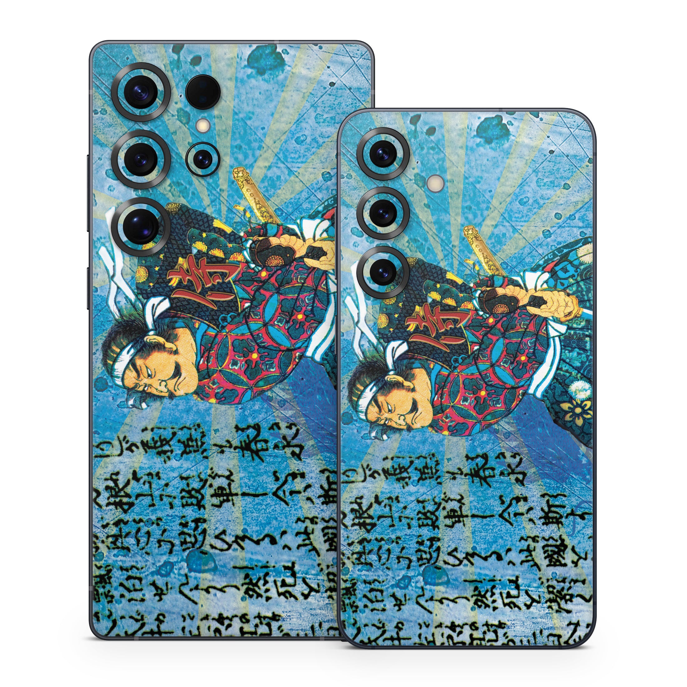 Samurai Honor - Samsung Galaxy S25 Skin