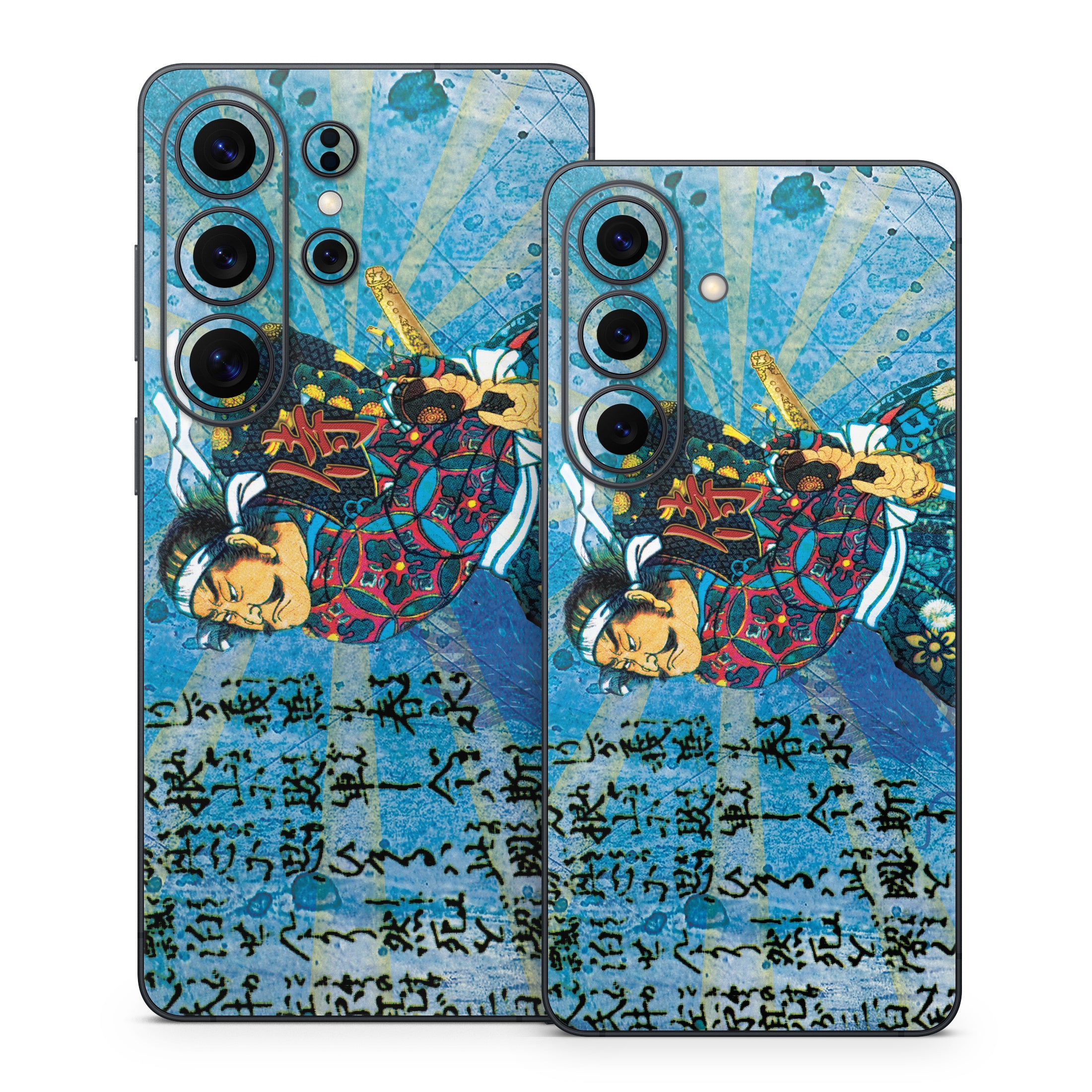 Samurai Honor - Samsung Galaxy S26 Skin