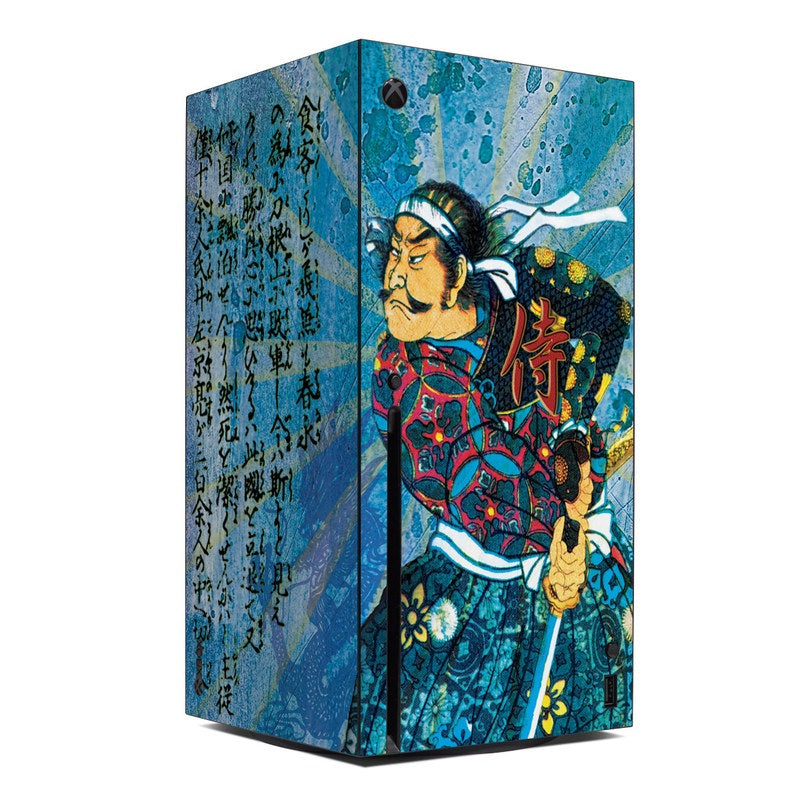 Samurai Honor - Microsoft Xbox Series X Skin