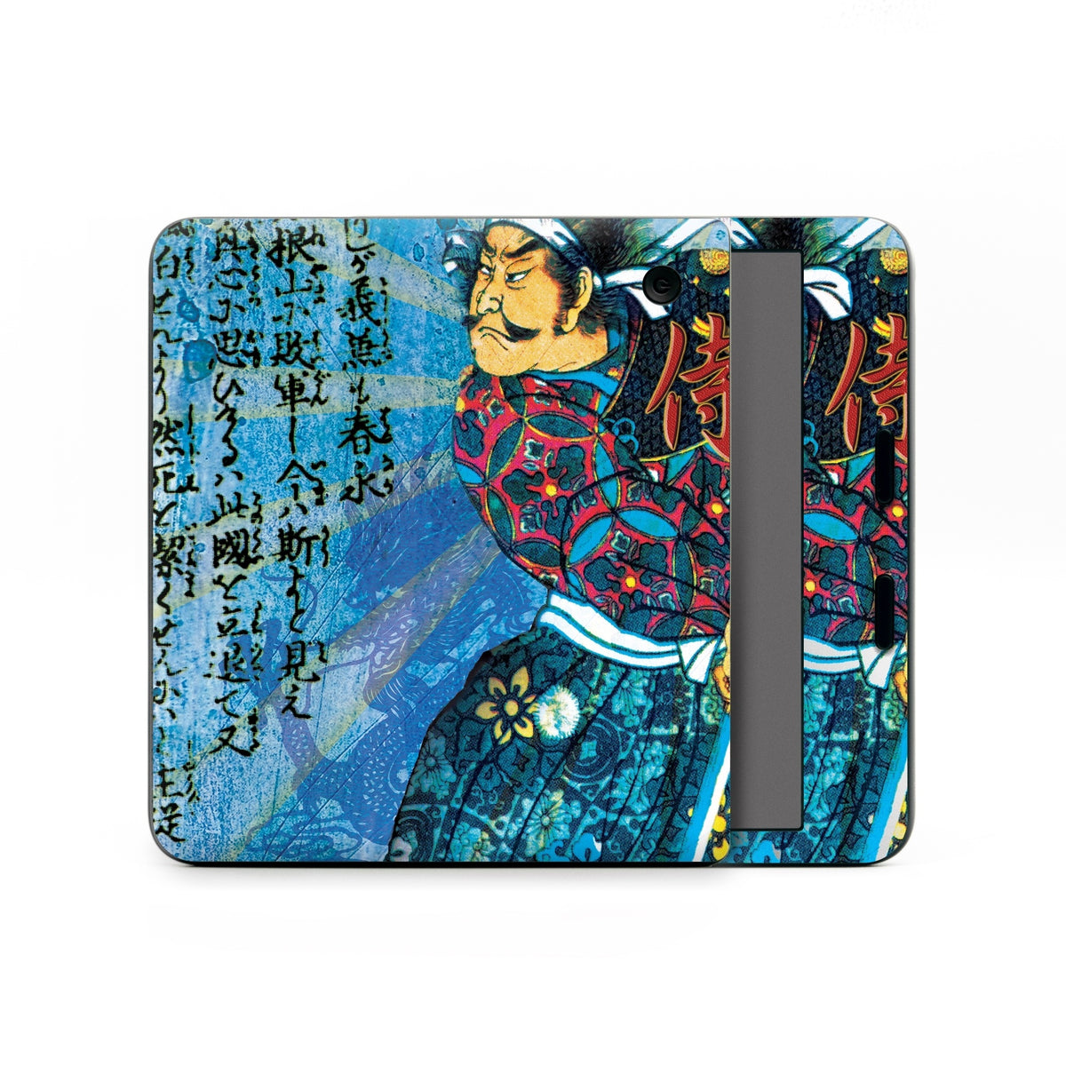 Samurai Libra Samurai Honor - Kobo Libra Colour Skin
